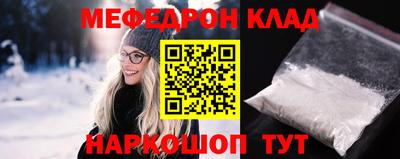 МДПВ Гусев