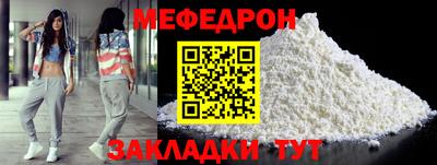 герыч Гусь-Хрустальный