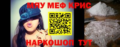 МДПВ Гусев
