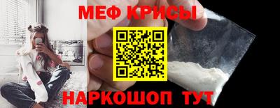 хмурый Краснодар