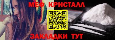 МДПВ Гусев