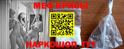 герыч Гусь-Хрустальный