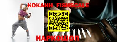 герыч Гусь-Хрустальный