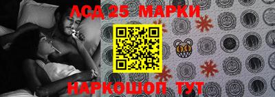 МДМА Гусиноозёрск