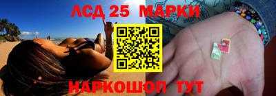 герыч Гусь-Хрустальный