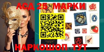 МДМА Гусиноозёрск