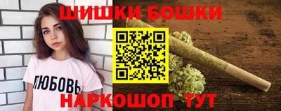 МДМА Гусиноозёрск