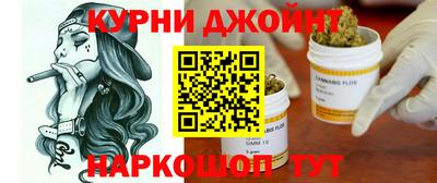 МДМА Гусиноозёрск