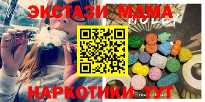 МДПВ Гусев
