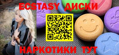 МДПВ Гусев