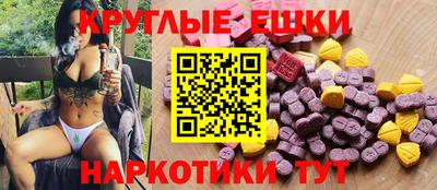 герыч Гусь-Хрустальный