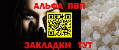 МДПВ Гусев
