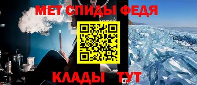 герыч Гусь-Хрустальный