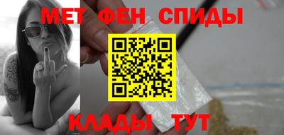 МДМА Гусиноозёрск