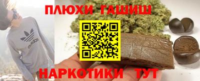 МДПВ Гусев