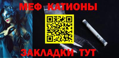 герыч Гусь-Хрустальный